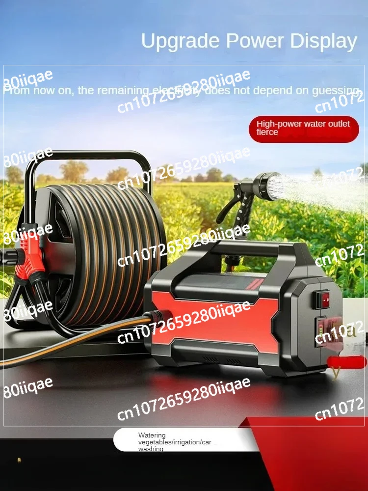 220V Charging Water for Irrigating and Watering Crops, A New Agricultural and Household Irrigation Artifact