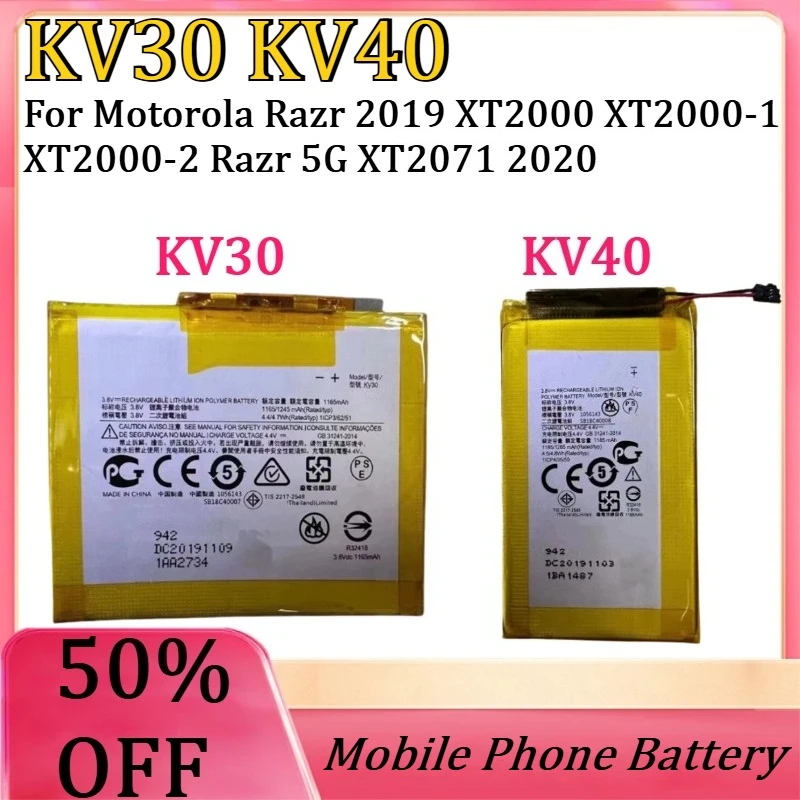 

New High Quality Replaceable Battery KV30 KV40 for Motorola Razr 2019 XT2000 XT2000-1 XT2000-2 Razr 5G XT2071 2020