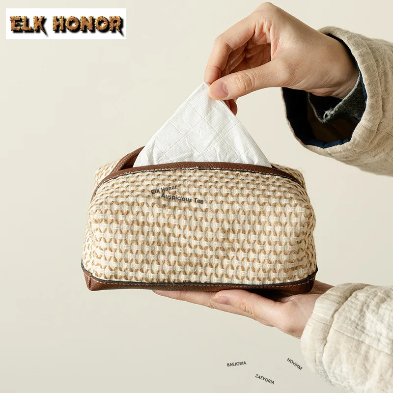 Chinese Jacquard Square Tissue Box Paper Holder Paper Rack Organizer Wet Wipes Case Removable Paper Drawer Hotel Napkin Storage