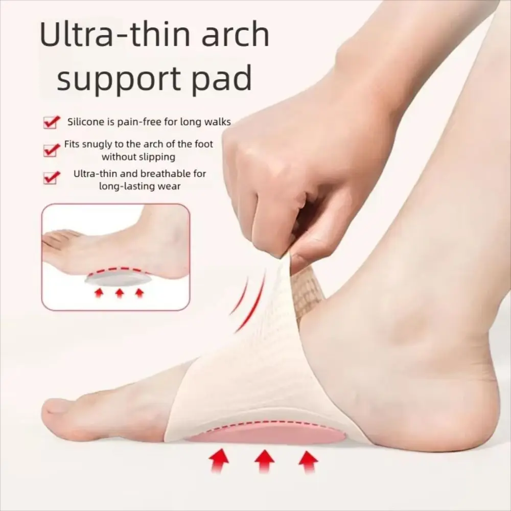 

Мягкие силиконовые ортопедические стельки для коррекции плоскостопия, дышащий материал, утолщенная поддержка, ультратонкий дизайн