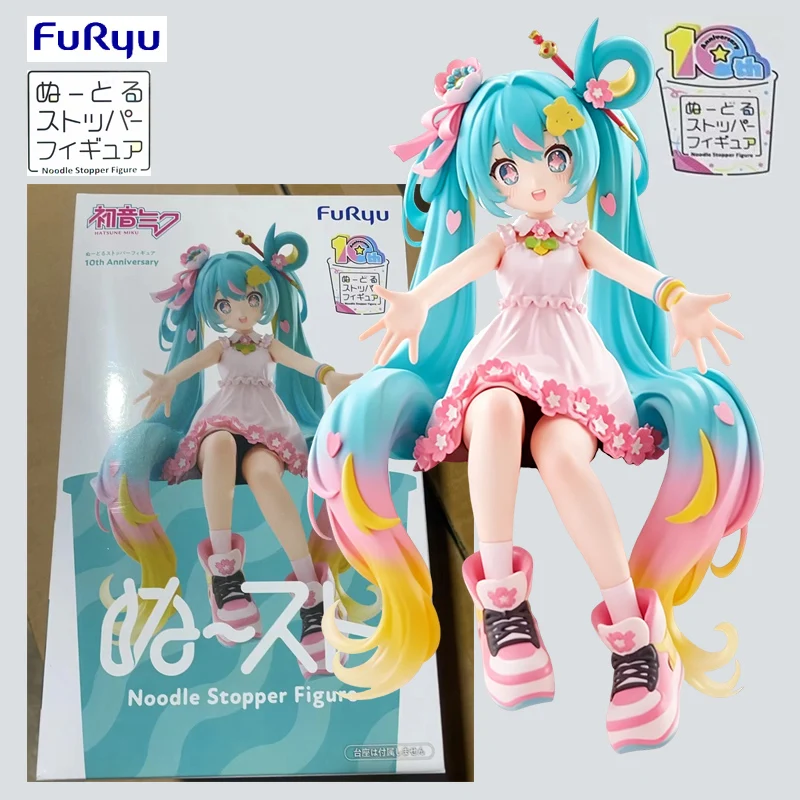 

Фигурка FuRyu Hatsune Miku Noodle Stopper, памятная к 10-летию ~Наоки Сайто~, ПВХ, 14,5 см, аниме-фигурка, модель-игрушка
