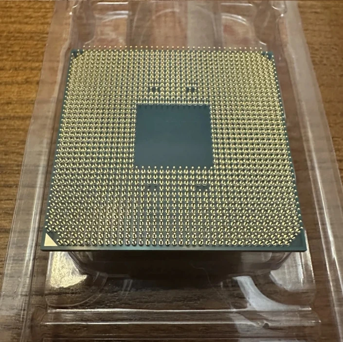 R7 5700X3D CPU in doos met 8 kernen en 16 threads versnelt tot 4,1 GHz Socket AM4 CPU-processor Prijs inclusief belasting