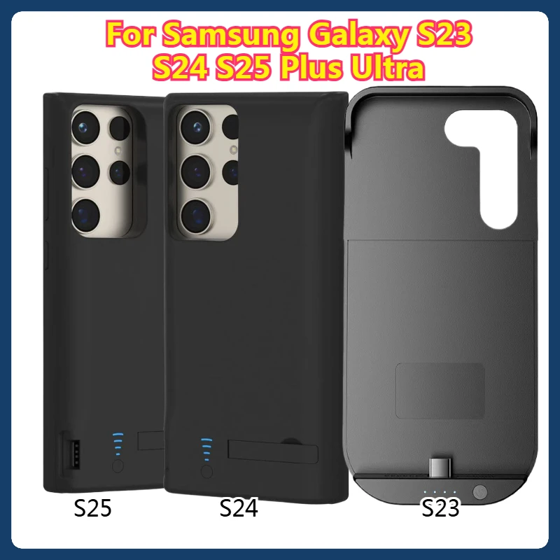 باور بانك 5000 مللي أمبير 6000 مللي أمبير في الساعة لهاتف سامسونج S23 S24 S25 Plus Ultra حافظة شاحن البطارية