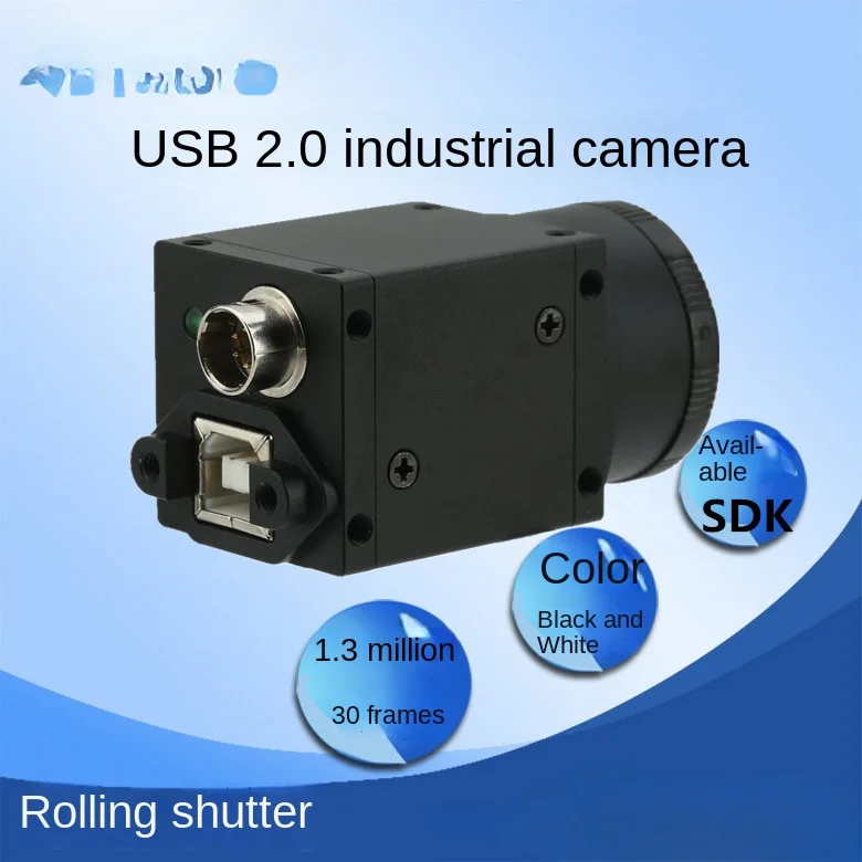 definition USB industrial camera with 1.3 million pixel black and white machine vision suitable for Halcon barcode recognition