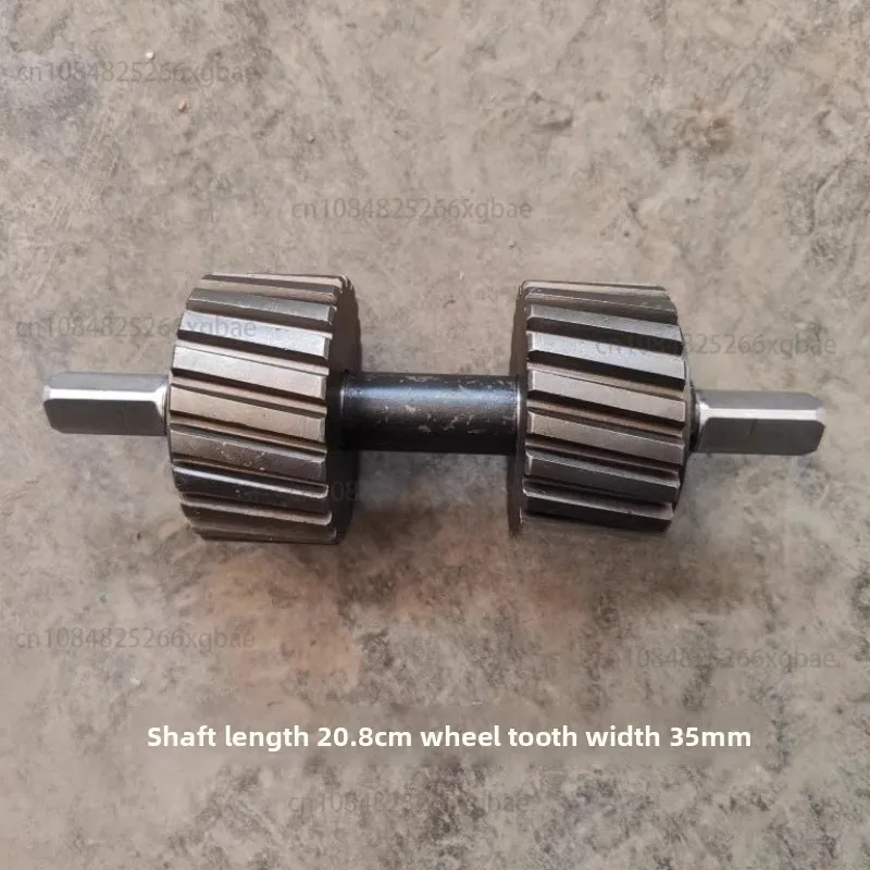Accessories Feed Pellet Machine Press Roller Finale Pressure Shell 125/150/160 Accessories