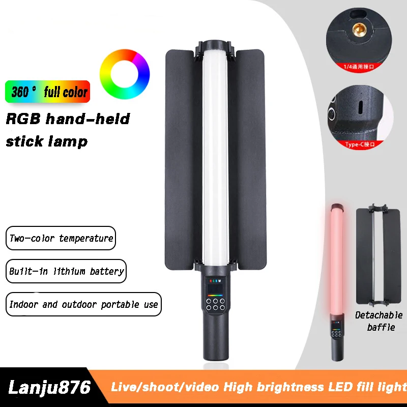 Luz LED de relleno para fotografía, palo de luz RGB portátil para exteriores, luz de relleno de mano para DJ, discoteca, luz de ambiente