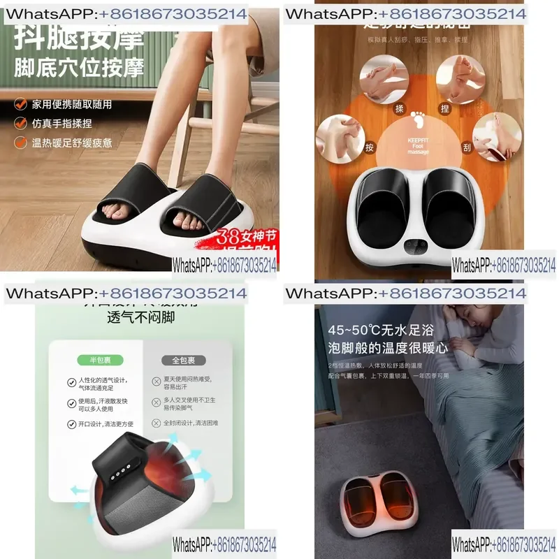 Automatic Foot Massage Machine Deep Kneading Plantar Acupoints Pressing Relaxation Massager for Legs Feet Muscle Relief