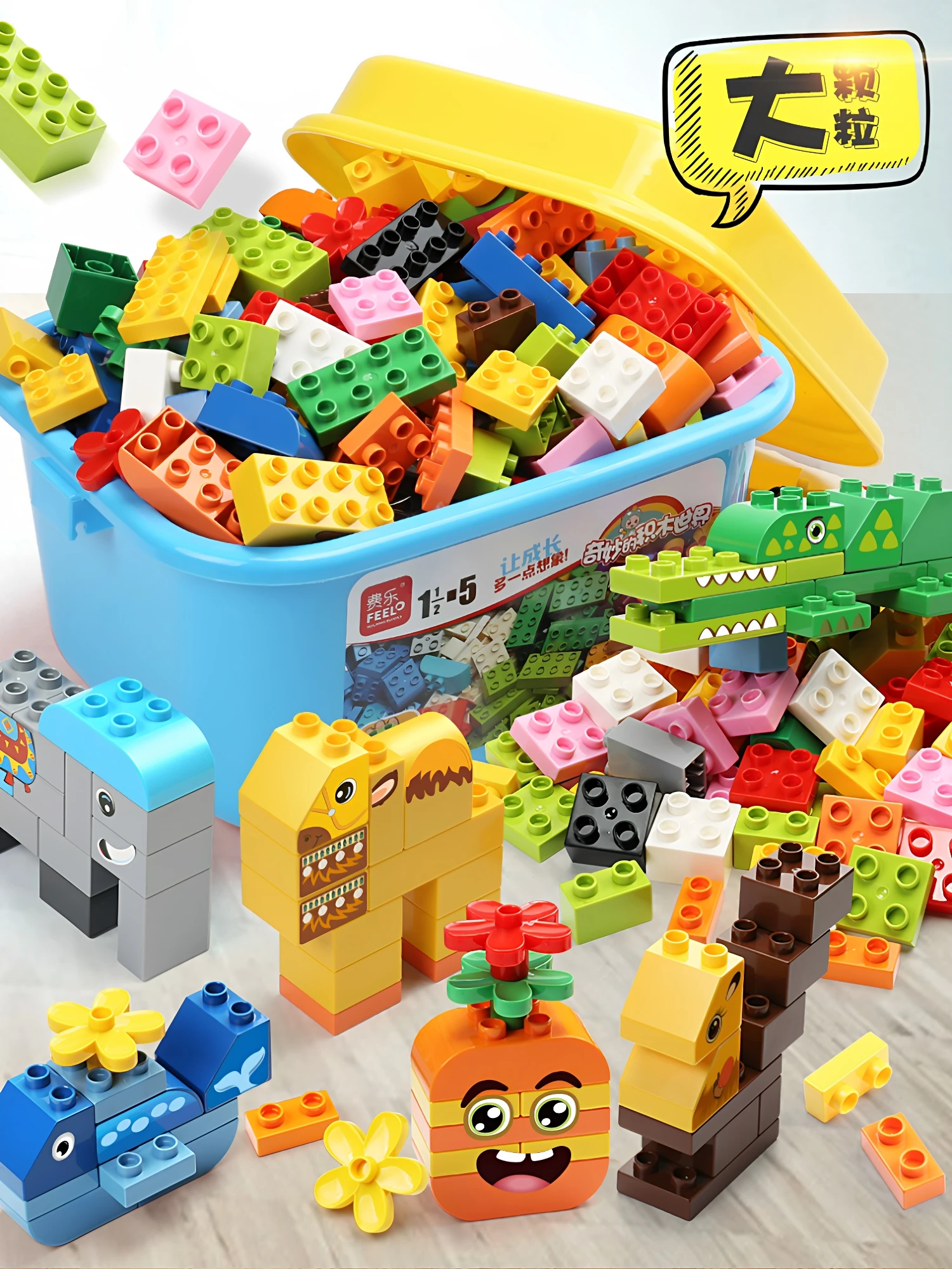 

Интерактивный конструктор Feelo с крупными деталями для детей до 10 лет, для мальчиков и девочек, для совместных игр родителей и детей