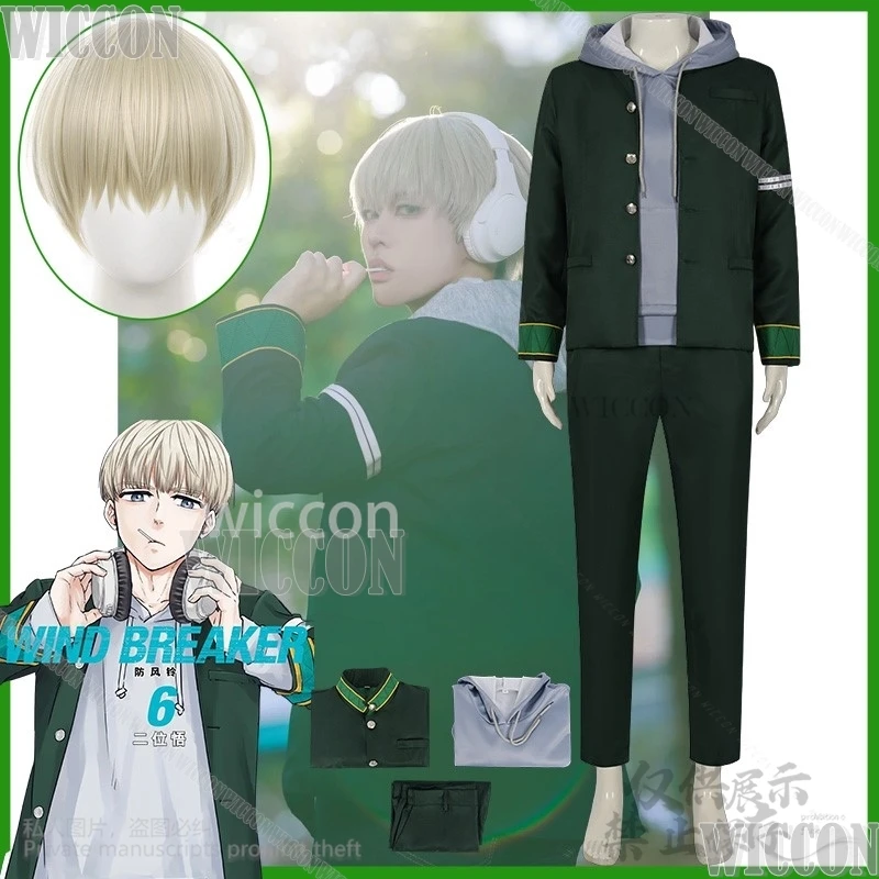 

Аниме Wind Breaker Косплей Костюм Рен Кджи Школьная форма Свитер с капюшоном Хэллоуин Рождественский костюм Парик Ролевая игра Индивидуальные
