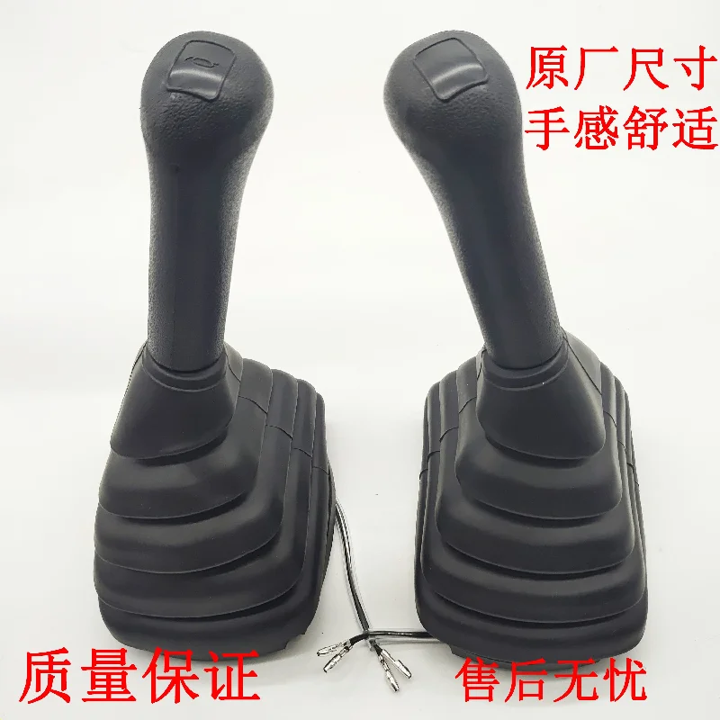 For Caterpillar E320D 315 323 325 330 336 307Handle glue joystick dirt-proof cover Excavator Parts