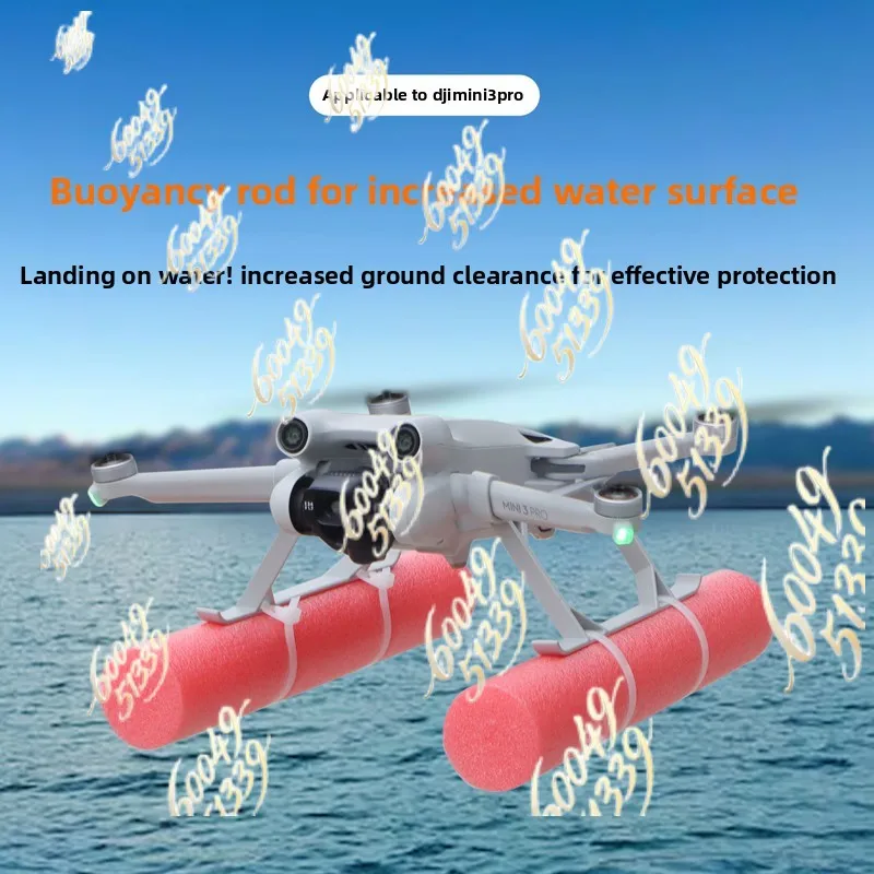 apply to DJI Mini 3 4 Pro floats on water for takeoff and landing, with an elevated body, a tripod, and a buoyancy rod