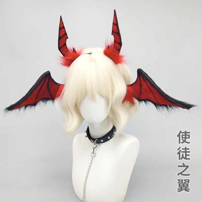 Halloween Hell Demon Cosplay Bat Ears Headpiece Black Red Plush Ears Headdress For Women Carnival Party Role Play Accessories