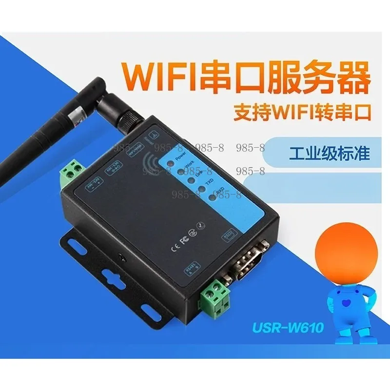 Dual RS232 RS485 Ports WiFi Serial-Ethernet Converter, Industrial Grade Data Transmission Device Supporting Modbus RTU TCP