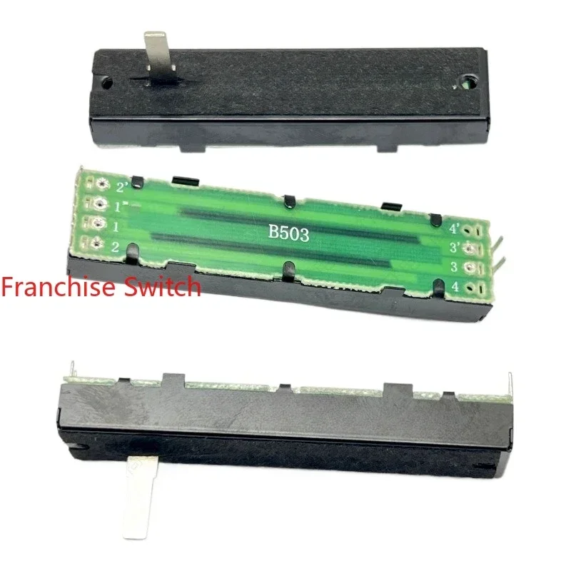 5 個 73 ミリメートルレールダブルストレートスリップポテンショメータ S7 ミキサー B50K アウターフットシャフト長さ 15 ミリメートル