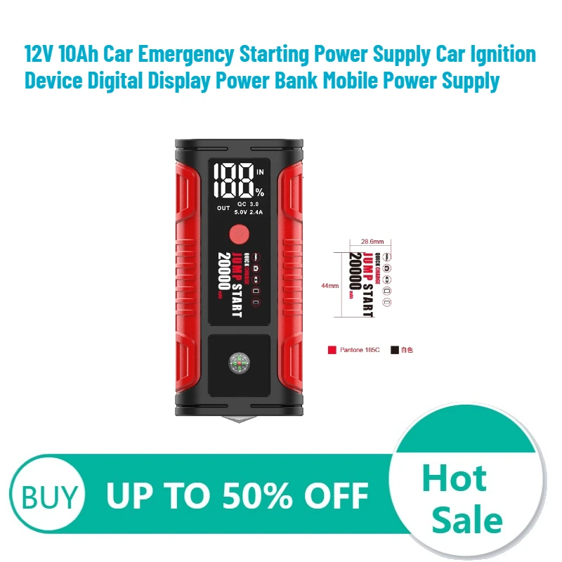 

12V 10Ah Car Emergency Starting Power Supply Car Ignition Device Digital Display Power Bank Mobile Power Supply