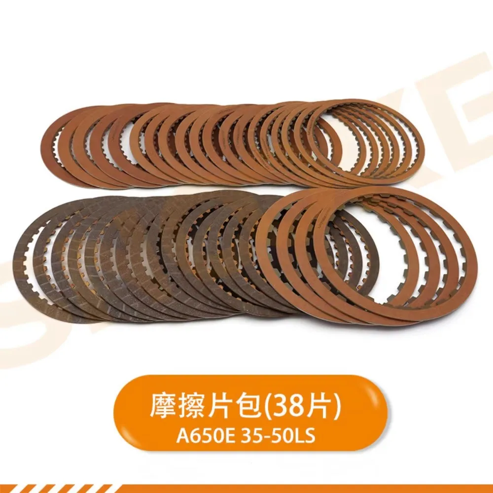 A650E 35-50LS Gearbox Clutch friction plate package for Toyota Lexus LS430 5-speed transmission