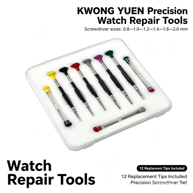Kwong Yuen Precision Watch Repair Tool Set Specialized Screwdrivers for Watch Disassembly And Maintenance
