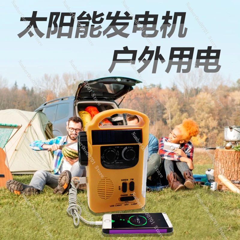 Solar Charging Panel 5v Photovoltaic Charger Mobile Phone User External Car Portable Hand Generator