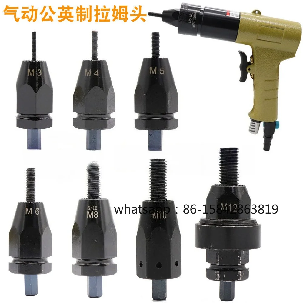 Pneumatic Rivet Nut Pulling Tool, Metric Pull Cap Fitting Attachment, Rivet Nut Heads M4/5/6/8/10/12