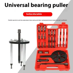 Wheel Hub Bearing Puller Tool SetThree-jaw Puller Bearing Extractor Removal Tool Inside And Outside Bearing Multi-function