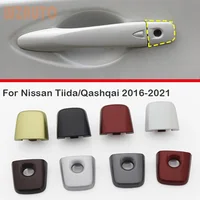 Cubierta embellecedora de manija de puerta Exterior, tapa de cubierta decorativa para manija exterior para Nissan Tiida/Qashqai 2016 2017 2018 2019 2020 2021