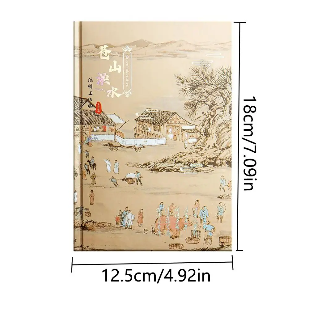 Beautiful Chinese Art Style Composition Notebook Watercolor Gum Cover Personal Diary Hardcover Thicken Travel Notepad Painting