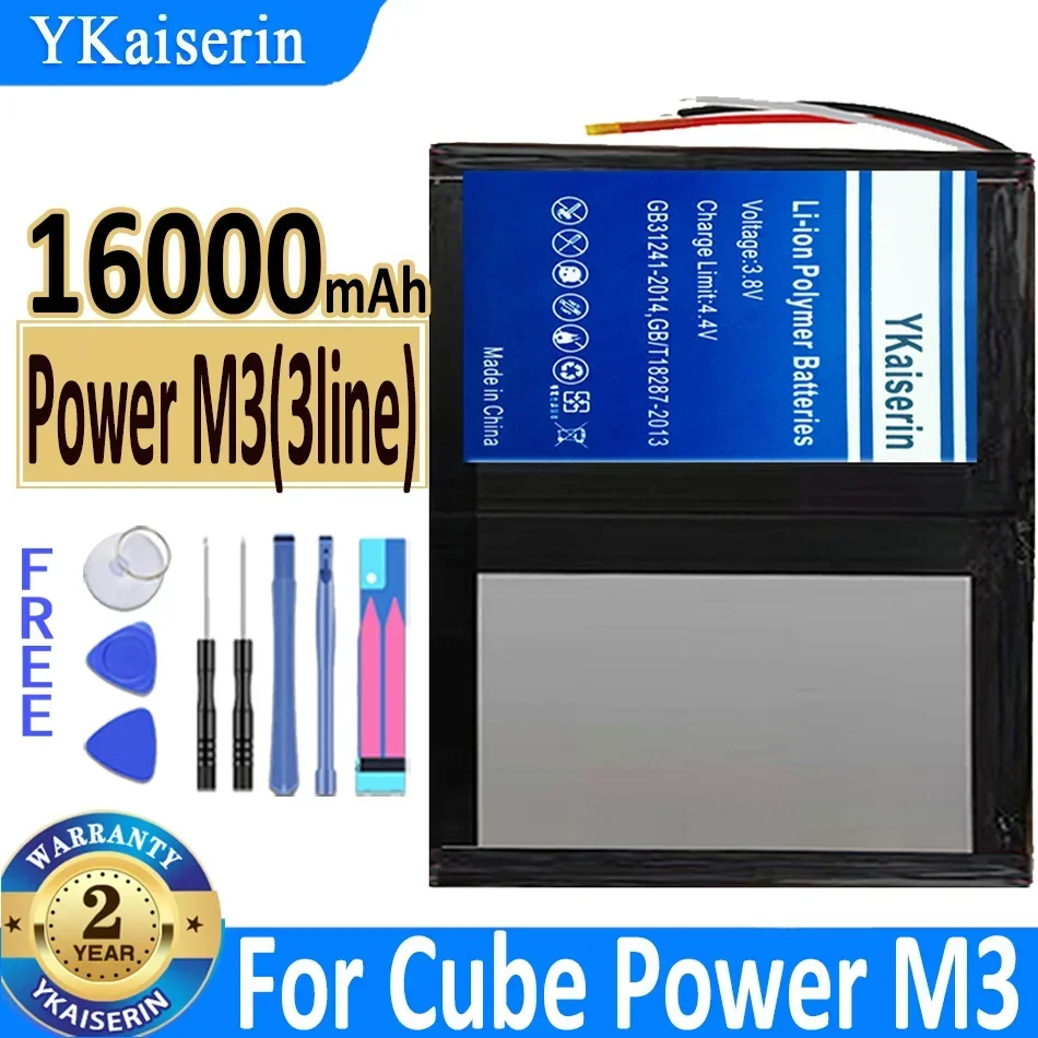 

Аккумулятор ykaisсеребрин на 16000 мА · ч для планшетного ПК ALLDOCUBE Cube Power M3, аккумулятор 30135150 + код отслеживания