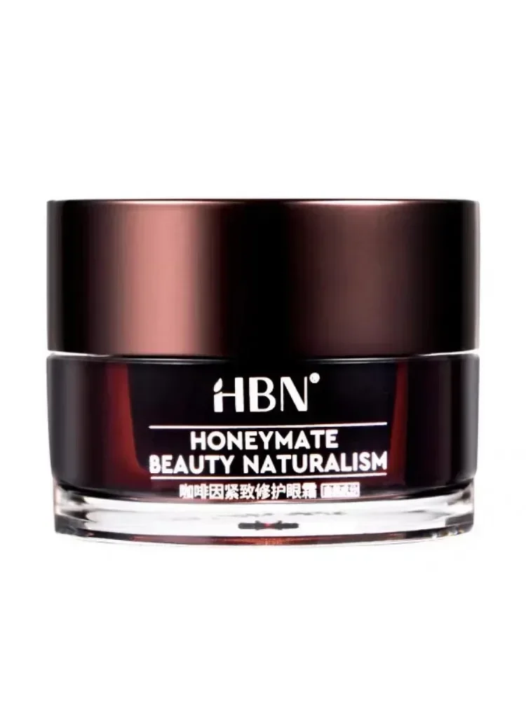 HBN Caffeine Eye Cream 15g Luxury Eye Care Reduce Fine Lines Dark Circles Puffiness Late Night Saviour Nourishing Rare Beauty