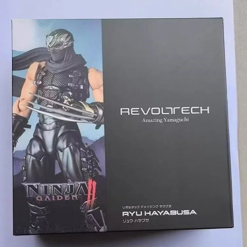 New Hot Ac Factory …