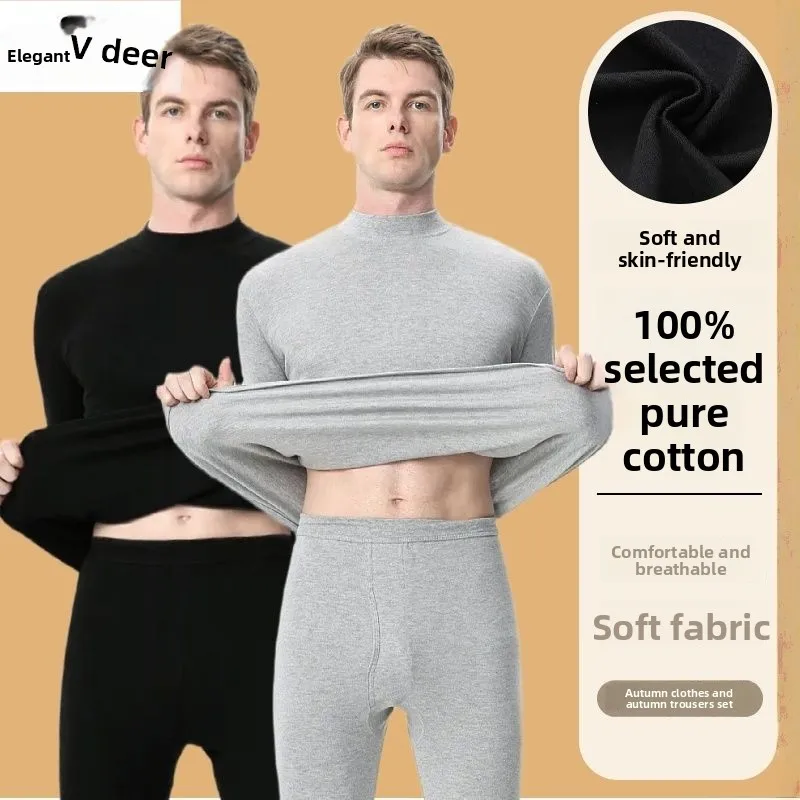 100% 순면 롱존스 수트 남성용 겨울 따뜻한 순면 스웨터 안감 방한 속옷 겨울 파자마 남성용