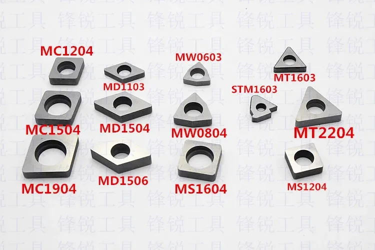 CNC tool holder accessory MT1603MMS1204SC1204MW0804MW0603 tool pad peach shaped thread ST1603