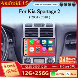Android 15 For Kia Sportage 2 2004 2005 2006 2007 - 2010 WIFI+4G Car Radio Auto Multimedia Carplay Player Stereo BT WIFI+4G DSP