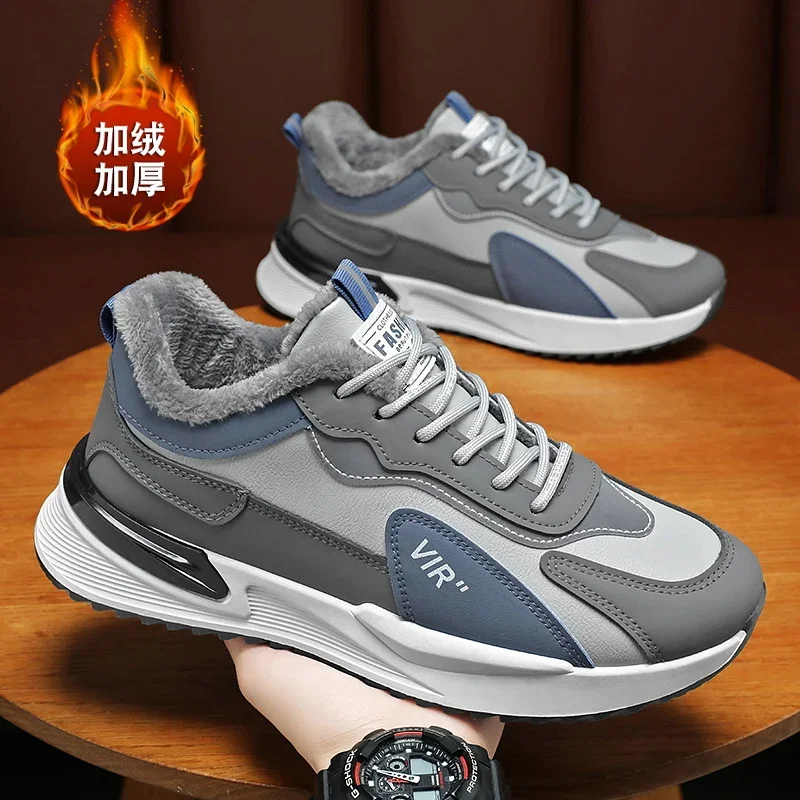 

Shoes for Men Winter Sneakers Plush Warm Youth Korean Trendy Cotton Shoes Outdoor Anti Slip Platform Lace Up Casual Sports Shoes