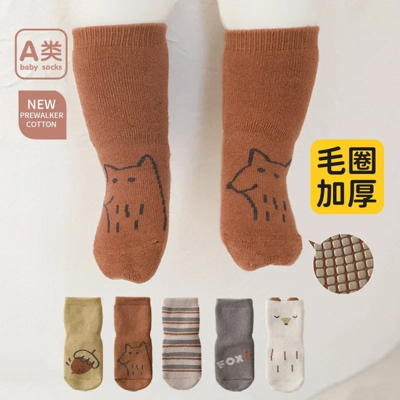 

Winter New Baby Floor Socks Loose Loose Legs Baby Cotton Socks Cute Cartoon Boys and Girls Toddler Socks Sweet