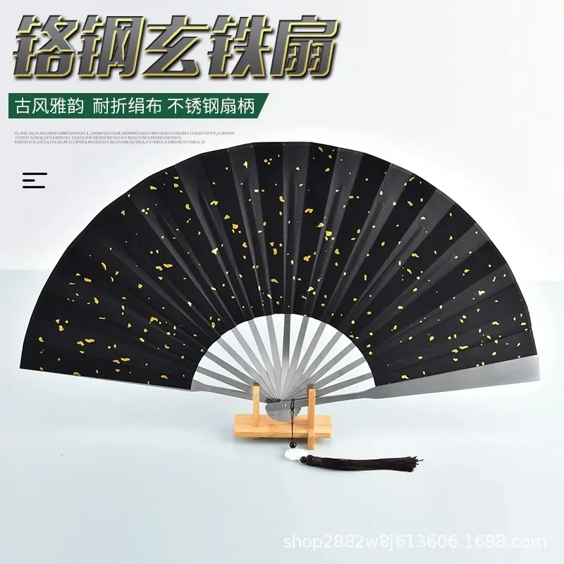 Chinese-style Ancient Wind Stainless Steel Fan for Self-defence Tai Chi Metal Folding Fan Kung Fu Craft Home Desktop Ornament