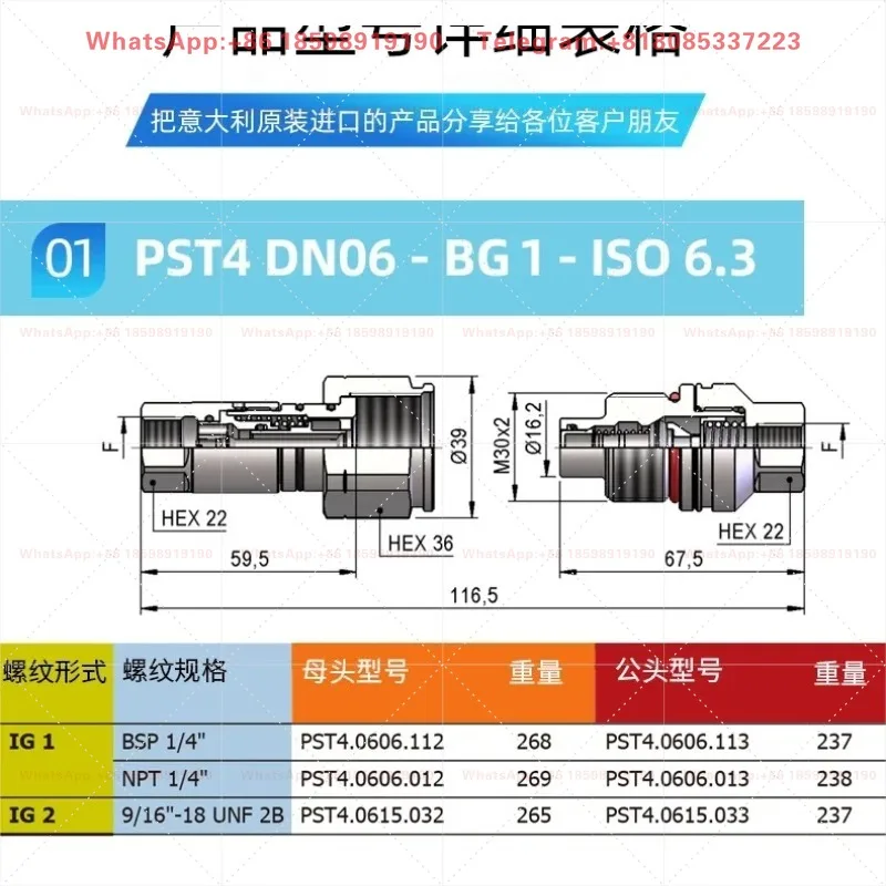 DNP PST4 High Pressure Thread Lock Flat Face Hydraulic Quick Coupler, Interchangeable With Stucchi VEP Series Hydraulic