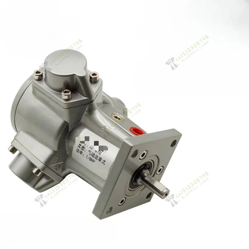 Pro Reversible Piston Motor Explosion-Proof Engine Vane-Type Pneumatic Stepless Air Power 10mm Shaft 1/8