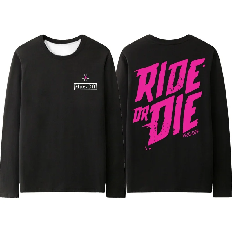 

2025 Off Road Slope Cycling Men's and Women's Sunscreen Bicycle Quick Drying Breathable Top