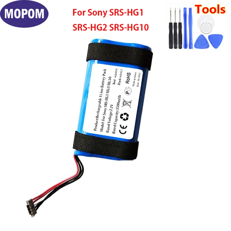 For Sony SRS-HG1 HG2 HG10 LIS2213 hear go2 Bluetooth Speaker