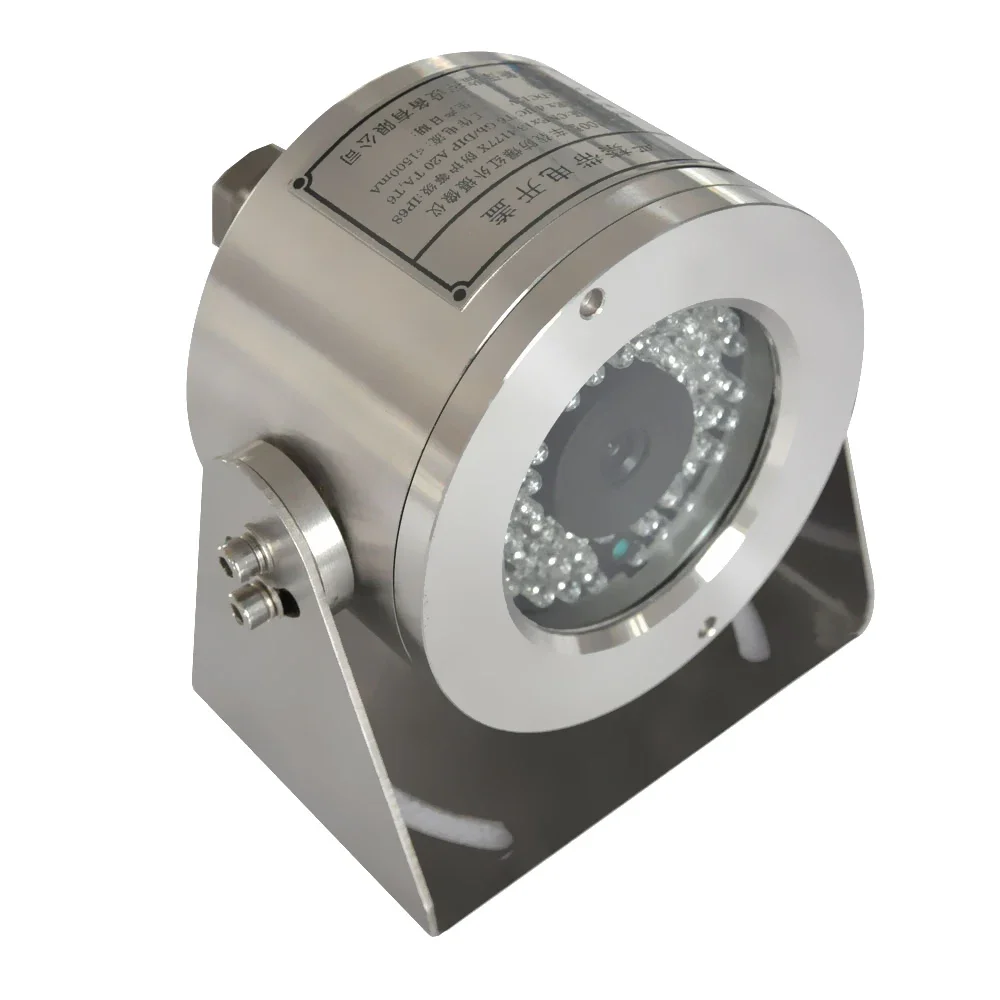 Explosion Proof Anti-corrosion Cctv Camera