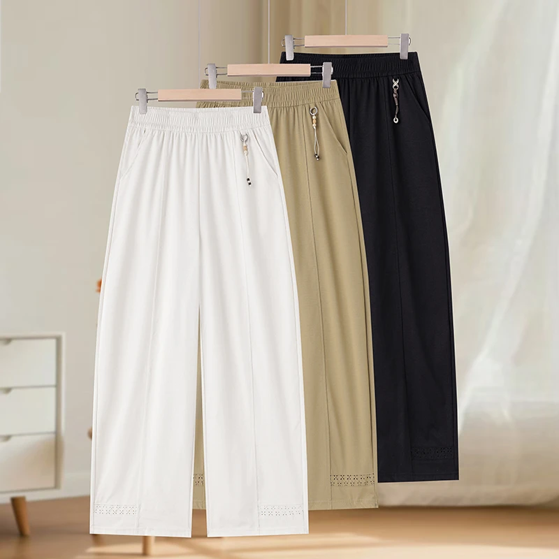 

Women's High-quality Windproof Pants 2026 Women's Daily Plus Size Sports Casual Loose Elastic Waist Pants