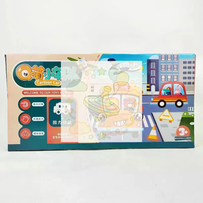 Children's Simulation Toy Cartoon Pull Back Car Toy Set For Indoor Outdoor Play Q Cute Powerful Small Fleet Toys Kids Gift