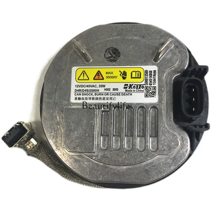 Applicable to automotive headlight ballast high voltage package low beam control module xenon lamp computer board