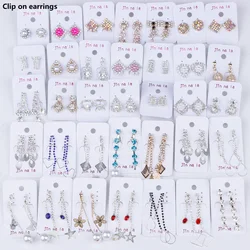 10/20/30/50Pairs Fashion Trend Star Leaf Rhinestone Clip Earrings For Women Mix Style Jewelry Party Gifts Accessories Wholesale