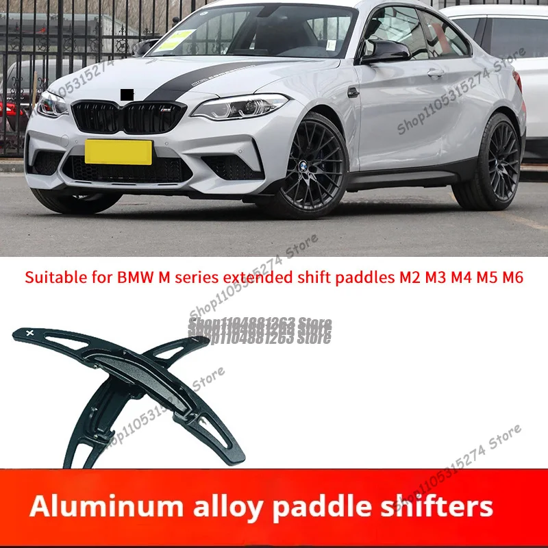 Car Interior Modification for BMW M Series Extended Shift Paddles M2 M3 M4 M5 M6 Car Interior Modification Paddles