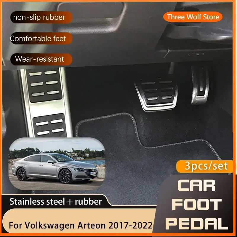 

Педали для стайлинга автомобилей для Volkswagen VW Arteon CC 3H7 2017 2018 2019 2020 2021 2022, подставка для топливного тормоза без сверления, накладка на педаль