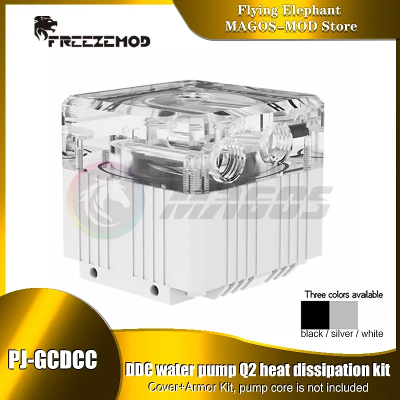 

FREEZEMOD DDC Pump Armor Kit Fit 60mm Reservoir PC MOD Domestic Box Multicolor (No Pump)PJ-GCDCC