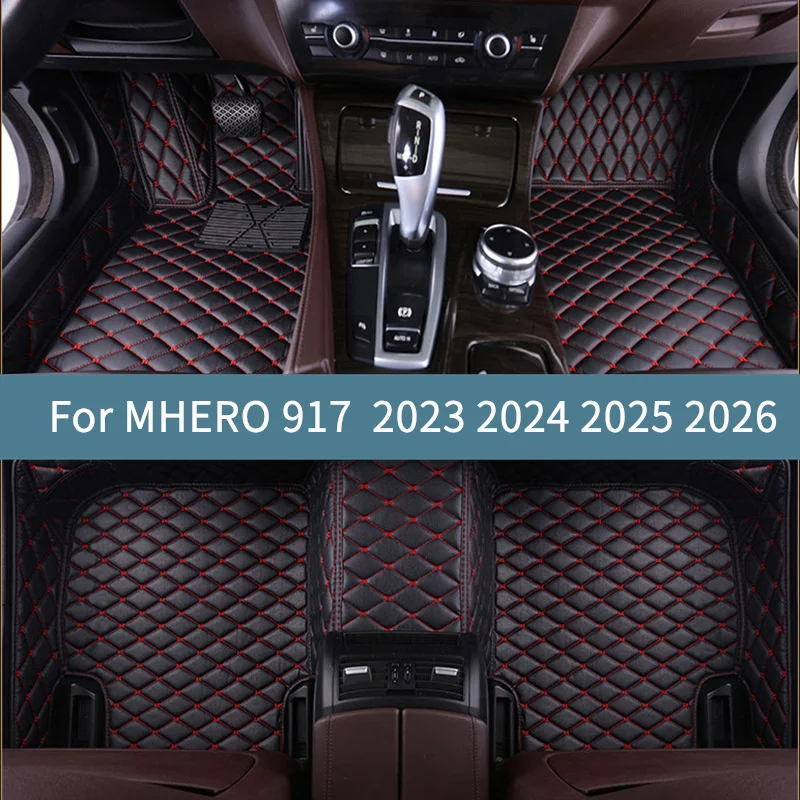 

Custom Full Set Car Floor Mats For MHERO 917 2023 2024 2025 2026 Floor Mats For Cars Interior Accessories