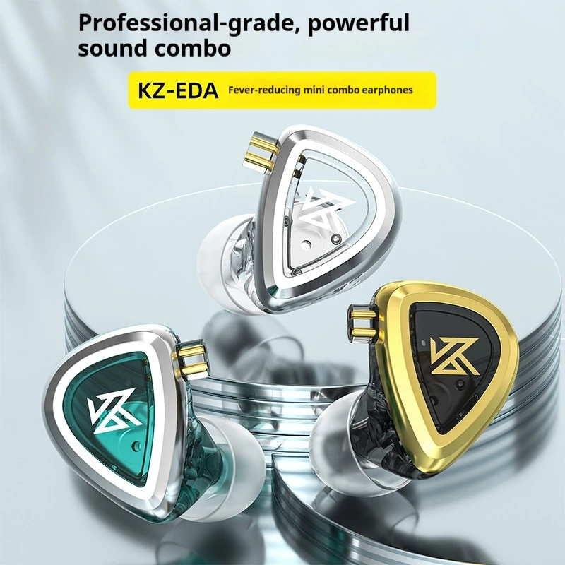 KZ EDA Wired In Ear Earphones HIFI Dynamic Driver High Sound Quality Headset For Music Gaming Phone