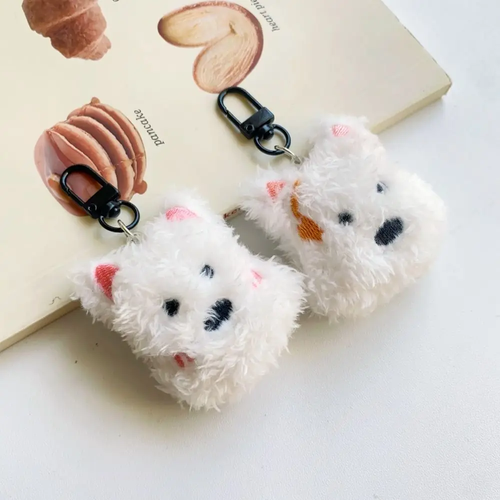 Soft Cute Plush Puppy Keychain Cartoon Korean Backpack Hangings Pendant Three-dimensional Anti-Lost Car Keyring Accessories